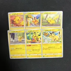 Item thumbnail for item 562f114e-5a9b-451e-9960-514a2ffe581c