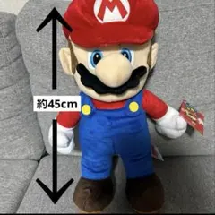 スーパーマリオ ぬいぐるみ