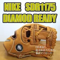 Item thumbnail for item 8c9594be-6691-4c6d-b025-8ee98ec86066