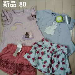 新品 ベビー服 80cm フラッシュプリントTシャツ 上下4点セットのサムネイル