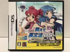 ◆レア、美品、取説あり◆DSソフト-2/11-