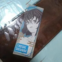 2025年最新】鬼滅の刃オリジナルステッカーコレクションの人気アイテム