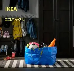 【新品】IKEA エコバッグ L フラクタ 青のサムネイル