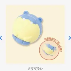 Item thumbnail for item d32c9ab2-82e7-42c1-81a0-31f2e1ae92da