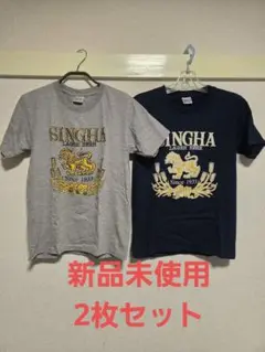 SINGHAタイシンハービール Tシャツ 2色セット Mサイズ