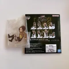 Item thumbnail for item d2ea865c-0093-4ffc-9121-52e55c809eb5