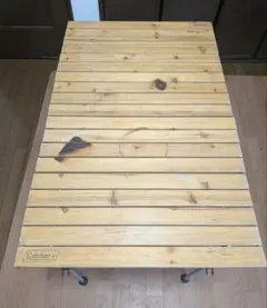廃盤品125×70cm 新品 コールマン ナチュラルウッドロールテーブル 廃盤品125×70cm 新品 コールマン ナチュラルウッドロールテーブル