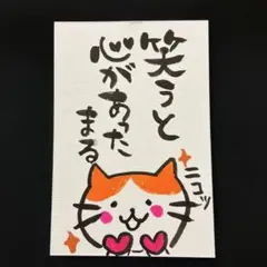 みずか ꒰⑅ᵕ༚ᵕ꒱ .。.:*♡様 リクエスト 5点 まとめ商品