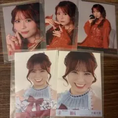 大場花菜 劇薬中毒 封入 コンプ