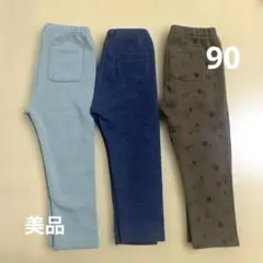 あらびあーた様 リクエスト 2点 まとめ商品