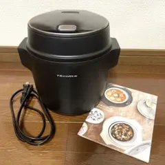 recolte コンパクトライスクッカー RCR-1 レコルトのサムネイル
