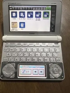 2026年最新】ex-word xd-n9800の人気アイテム - メルカリ