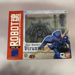 デジモンカードゲーム BT-16 ビギニングオブザーバー 未開封box - メルカリ