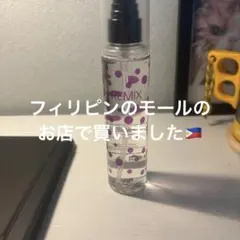 フレグランスボディミルク 2本 - メルカリ