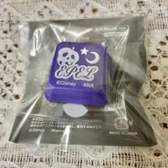 ツイステ エース リングライト ツイステフェス - メルカリ