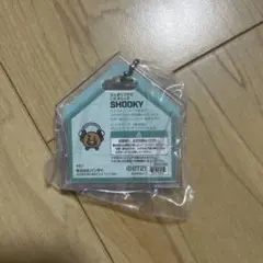 BT21 SHOOKY パッケージチャーム