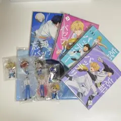 忘却バッテリー アニメ Blu-ray 全巻セット アニメイト特典付き - メルカリ
