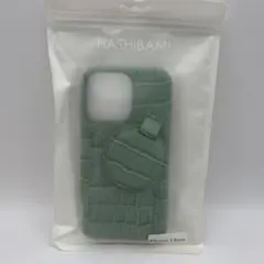 HASHIBAMI iPhone 13 Pro ケース レトログリーンのサムネイル