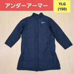 アンダーアーマー　ベンチコート　YLG(150)　ブラック　サッカー・フットサル
