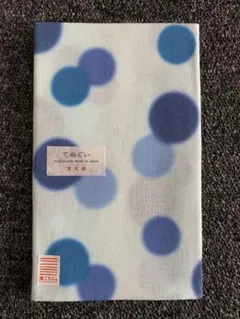 Item thumbnail for item 2a6db41a-5ae7-4d44-a1e5-ce7ebe50c733