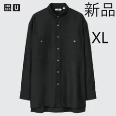 ユニクロU オーバーサイズスタンドカラーシャツ XL　2021AW 新品未開封品
