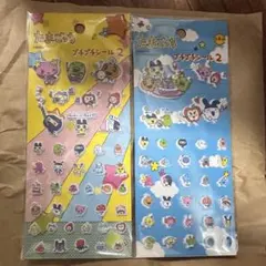 たまごっち プチプチシール２ ２枚セット 正規品