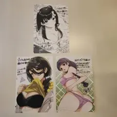IS 完全版 複製原画　2点まとめ売り IS 完全版 複製原画 2点まとめ売り - メルカリ