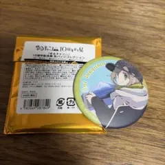 犬山あおい 川根本町限定 ゆるキャン△SEASON3 缶バッジ - メルカリ