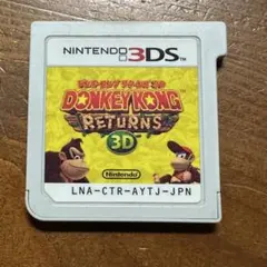 3DS ドンキーコング リターンズ 3D ドンキーコング ニンテンドー3DS