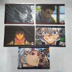 鬼滅の刃　ビッグクリアカードWEBSHOPくじ　柱合会議　５点セット