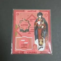AMPTAK×COLORS あっとくん アクリルスタンド