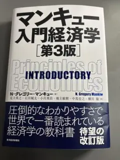 Item thumbnail for item 0a89c926-d786-4937-be9d-f5fa6d4eee6c