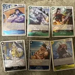 ワンピース トレーディングカード 魚人6枚セット