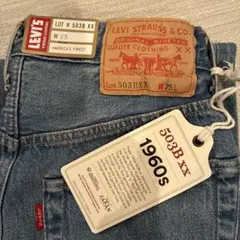 リーバイス メンズ