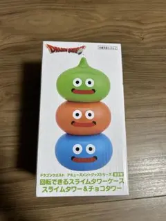 ドラゴンクエスト スライムタワー