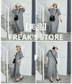 【美品】FREAK'S STORE フリークストア　フットボール加工ワンピースのサムネイル