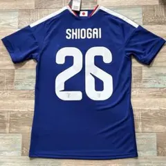 日本代表 塩貝健人 2026ワールドカップ ユニフォーム ヴォルフスブルク 