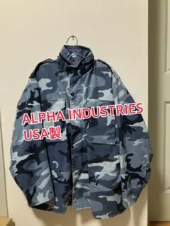 禁欲中 様専用ALPHA INDUSTRIES ミリタリー　カモフラUSA製