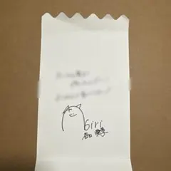 【匿名配送】櫻坂46谷口愛季 櫻坂カフェ特典ナプキン風カード