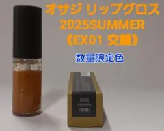 Item thumbnail for item a61f995f-b13d-4ce0-92b1-de9c98c042c3