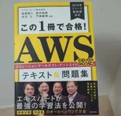 Item thumbnail for item 761057c5-634d-48d9-b755-c0bc9ecb62f3