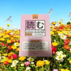 Item thumbnail for item 8be1fb3f-ee26-4896-bec5-d438b4ea0022