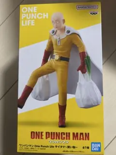 ワンパンマン One Punch Life サイタマ〜買い物〜