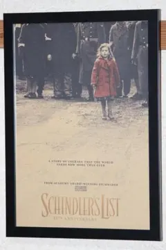 シンドラーのリスト　Schindler's List　ポスター　額付き