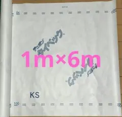 Item thumbnail for item d2f756d7-ceb4-40e0-aa09-0bb382c0217d