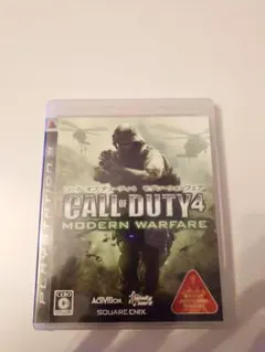 CALL OF DUTY 4 MODERN WARFARE PS3