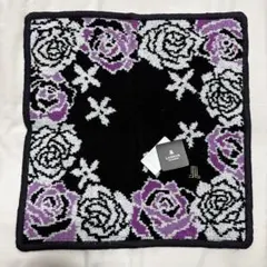 Item thumbnail for item 5f823a5d-a85a-4521-a015-889aa58cbcb6