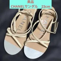 【美品】CHANEL ベージュ ウェッジサンダル 36のサムネイル