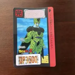 ドラゴンボールZ カードダス 579 セル - メルカリ