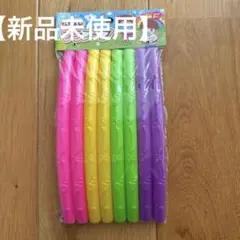 【新品未開封】　子供　フラフープ　運動　スポーツ　犬　知育　おもちゃ　ダイエット